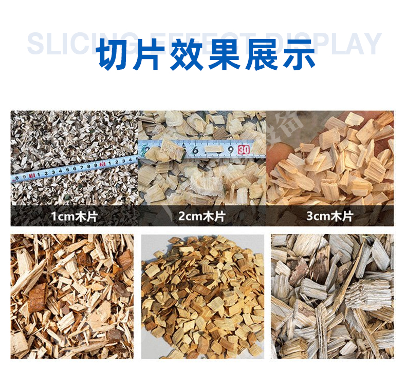 Mobile bamboo crusher, bamboo crusher, disc type small bamboo slicer, paper cutting equipment, Guangjin Machinery