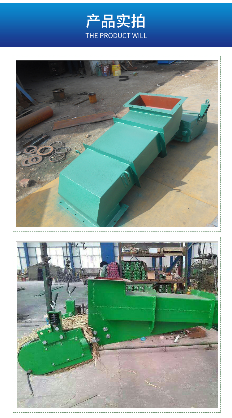 GZ4 electromagnetic vibration feeder, strong vibration, thickening, wear resistance, high efficiency, low consumption, vibration feeder, automatic feeder