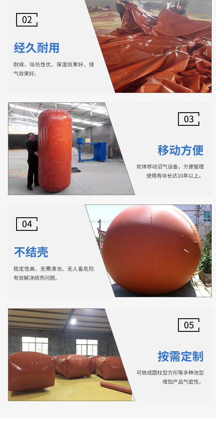 Household small biogas digesters, animal husbandry farms, red mud biogas bags, PVC anaerobic fermentation bags, support customization