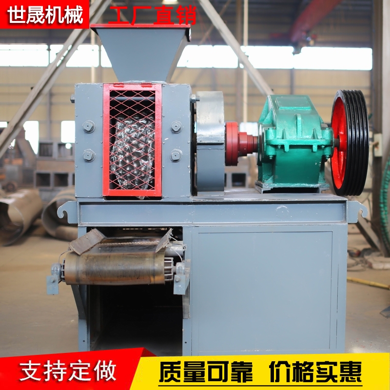 Metal powder ball making machine Industrial waste ball pressing machine twin roll extrusion molding machine