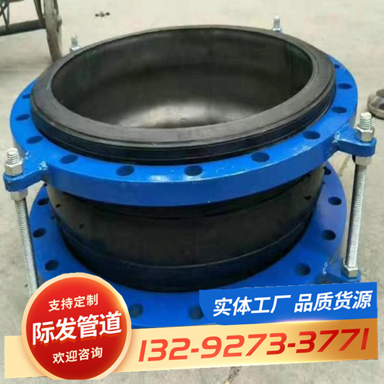 Steel wire rubber soft connection single and double ball joint shock absorber for high-temperature vulcanization in fire protection