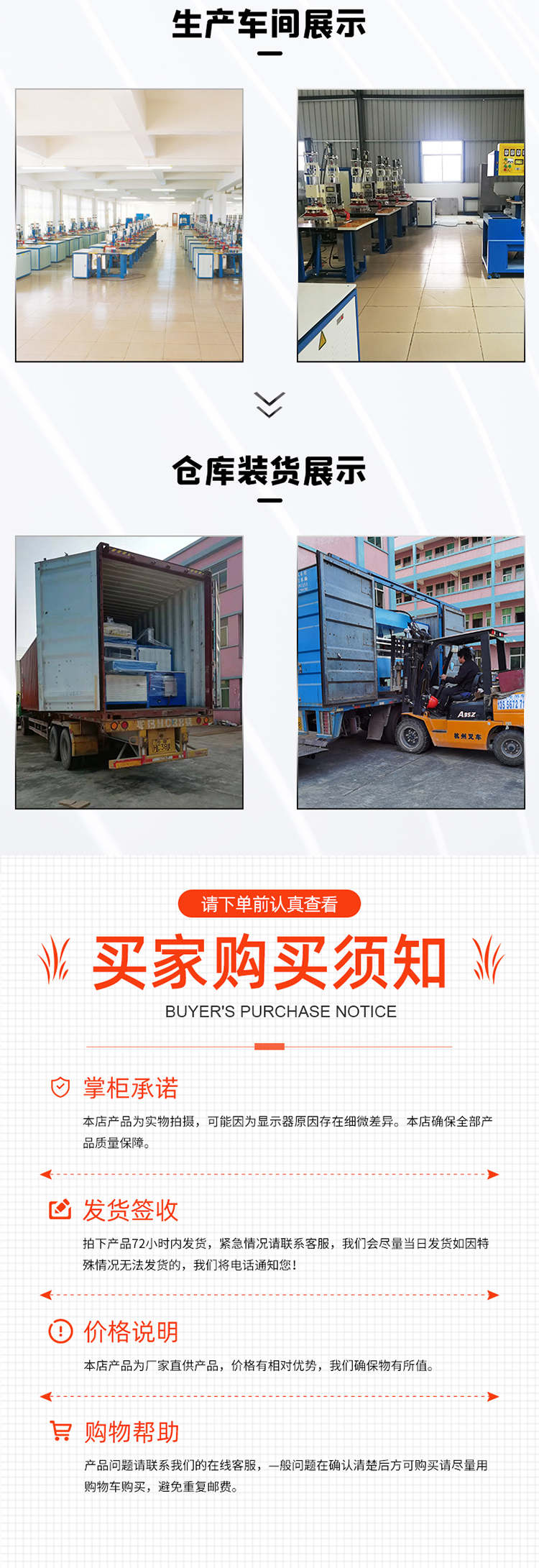 Huaxuan Sheng Automatic Blister Packaging Machine Pressurized Electric Heating Pusher Type Blister Packaging Machine Customized according to needs