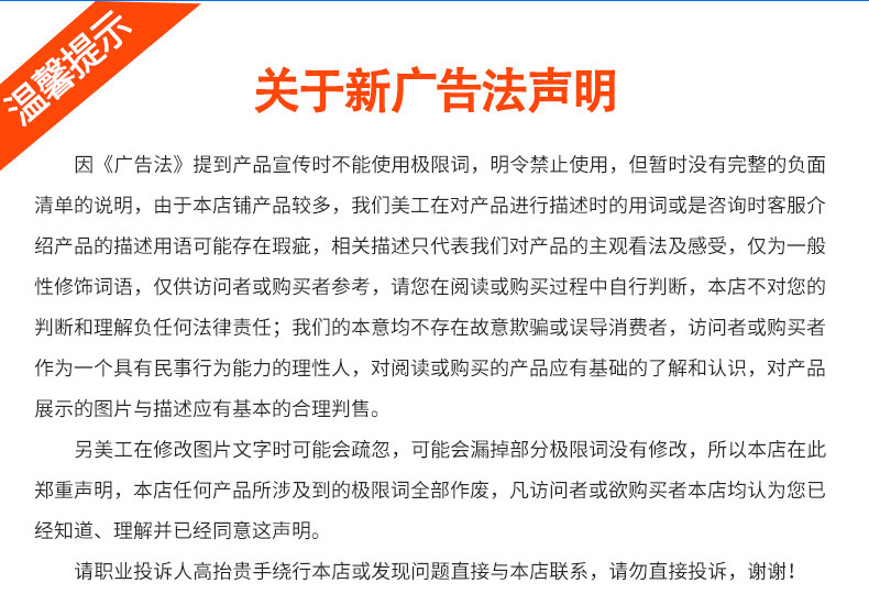 Installation of 2/3 floors of small hydraulic elevators, bottomless sightseeing compound elevators for attic floors, and second floor household elevators