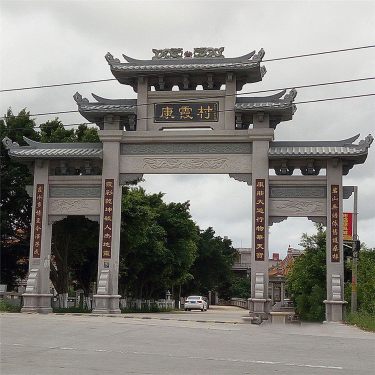 村口石雕牌坊三门,产品介绍