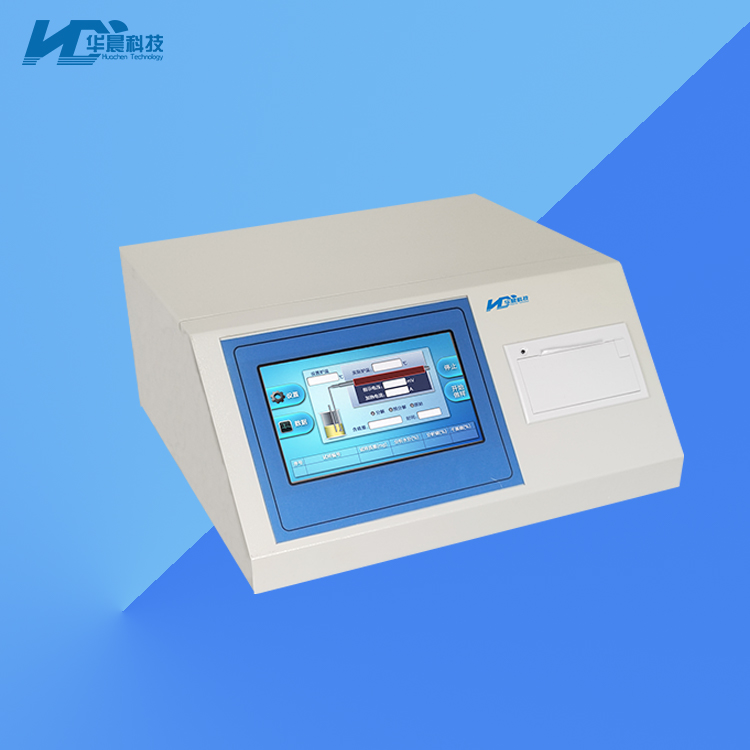 Huachen Technology's microcomputer fully automatic sulfur analyzer integration, fast intelligent sulfur analyzer, coal sulfur analyzer