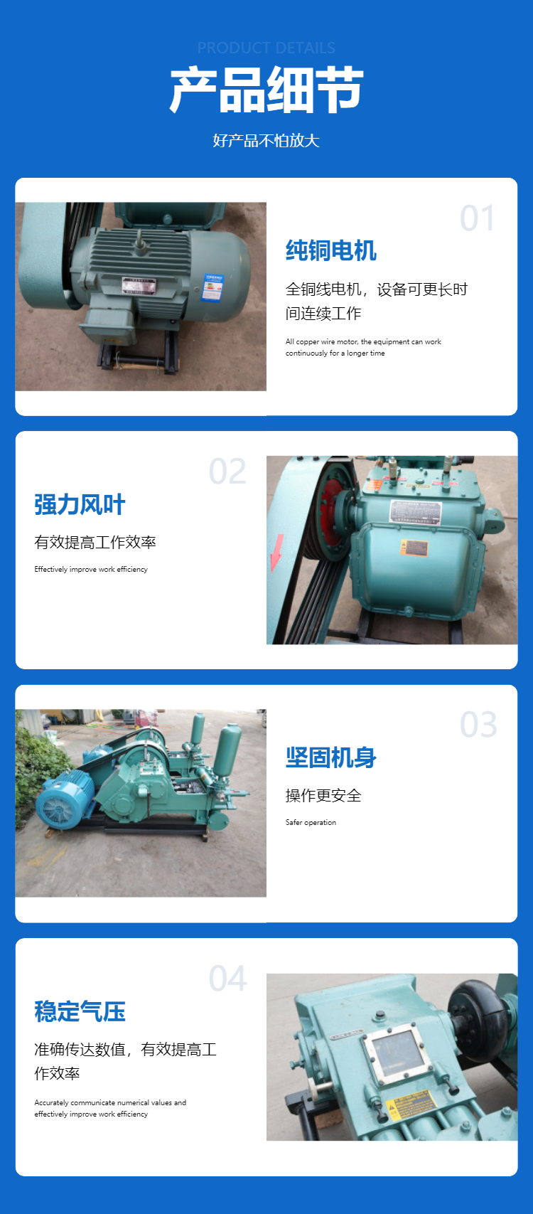 Horizontal concrete output pump, pneumatic double cylinder grouting pump for coal mines, wear-resistant and corrosion-resistant slurry pump