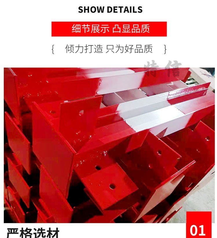 Scaffolds for placing steel bars on the construction site. Stacking of steel bars on the construction site. Scaffolds for steel bars on the construction site. Ruishuo has a large stock of steel bars in stock