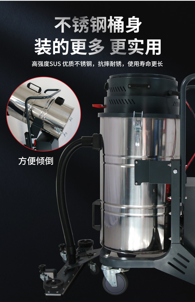 Industrial charging vacuum cleaner Aitejie large warehouse ground battery vacuum cleaner