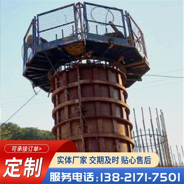 Kang Ming's integrated production and sales of cylindrical bridge piers, construction channels, capping beam platforms, construction pier column platforms, spot delivery