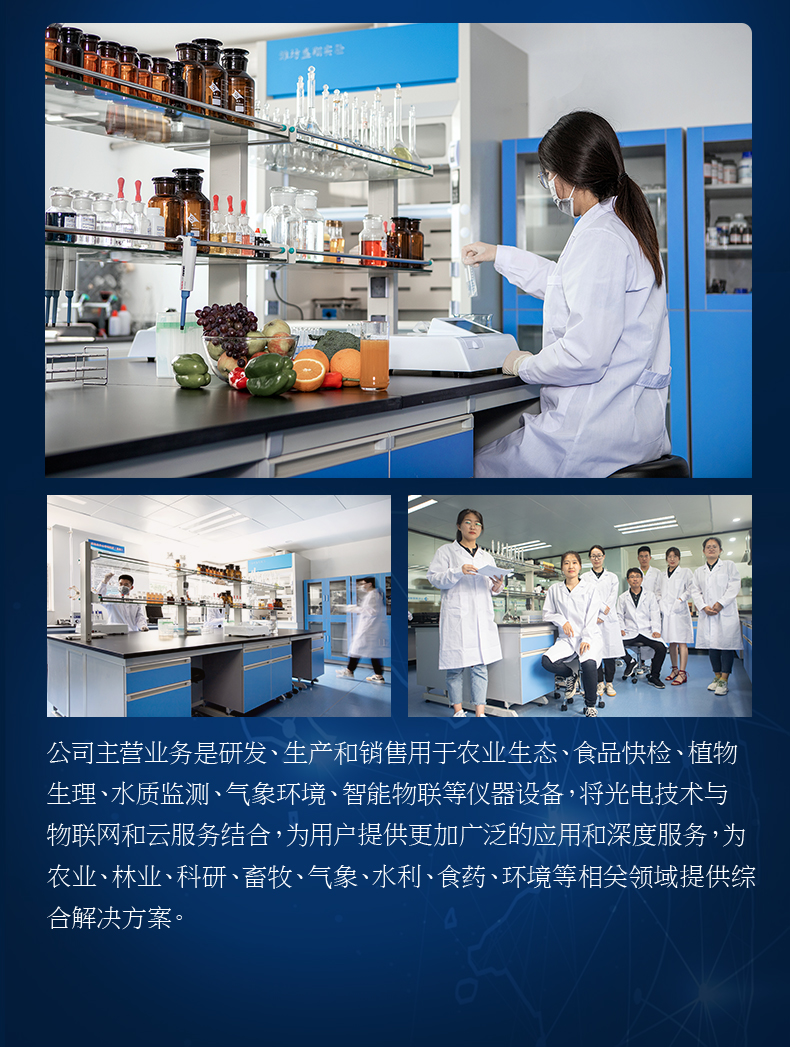 Separation Workstation Laboratory High throughput Reagent Packaging Workstation Youyunpu YP-FZ12