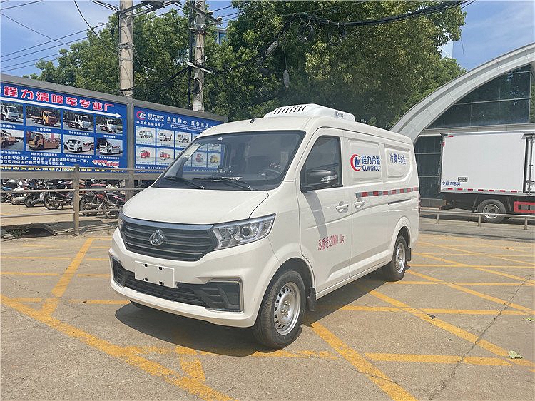 Small Chang'an V3 Blue Brand Bread Refrigeration Truck, Urban Frozen Goods Delivery Truck Package, Listed as Existing Vehicle in Guoliu