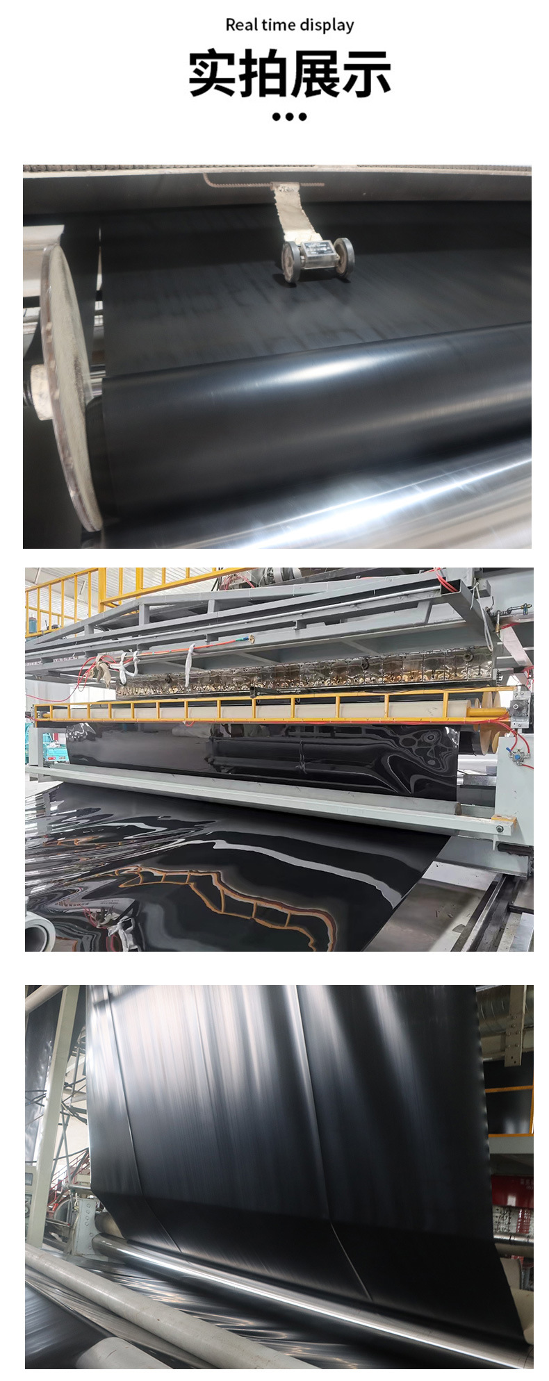 Lingjian Tailings Dam HDPE Geomembrane 1.3mm UV resistant outsourcing construction 700%