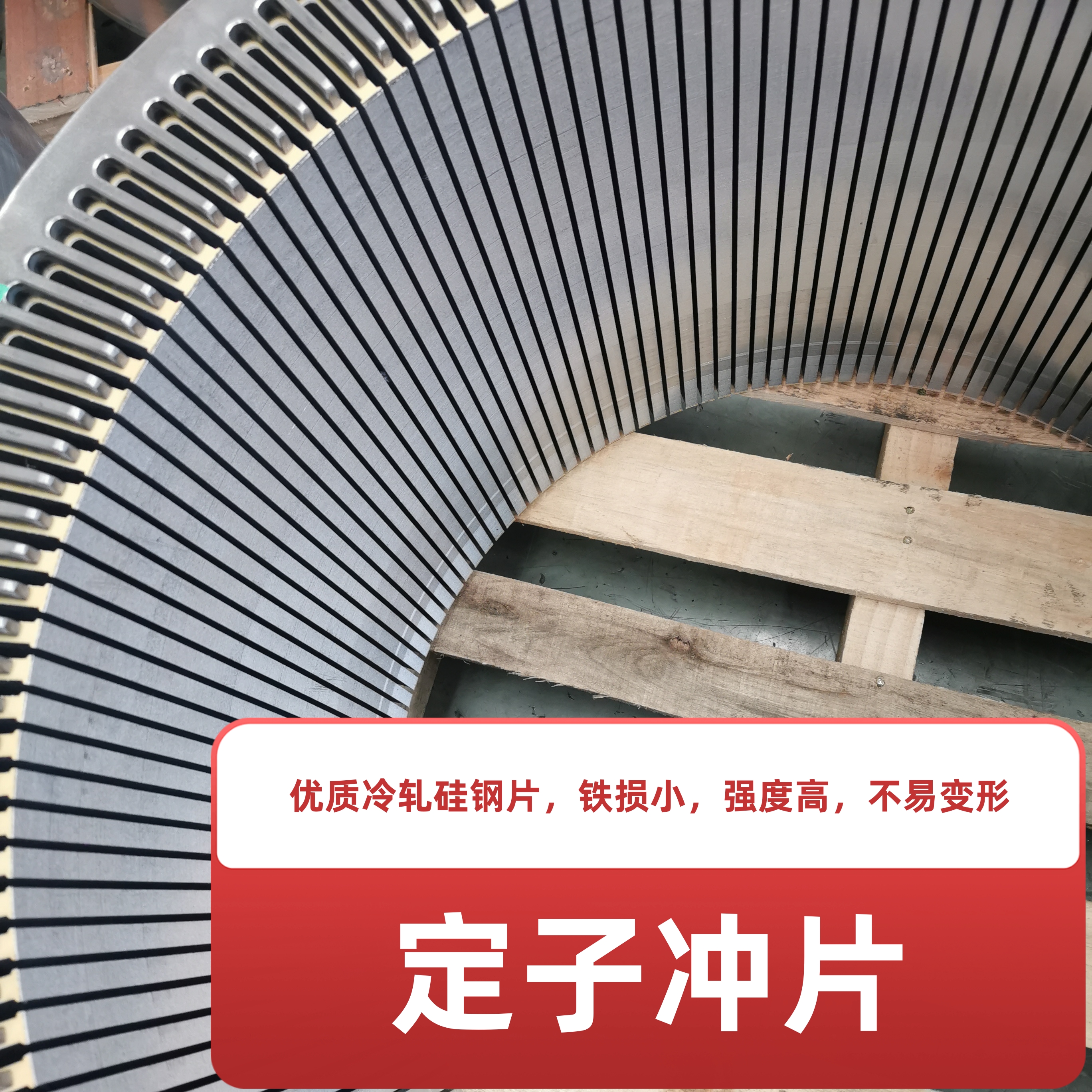 500kw 68 RPM high-power low speed three-phase AC synchronous direct drive rare earth hydraulic wind permanent magnet generator