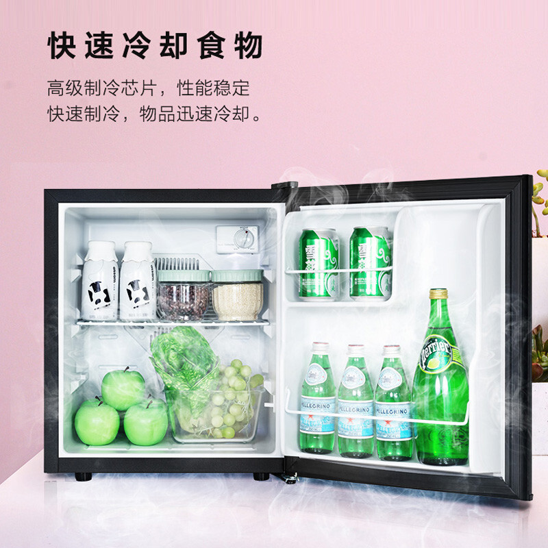 TCL General Agent Refrigerator D48J Small Hotel Refrigerator 48L Real Estate Promotion Gift Marketing Plan