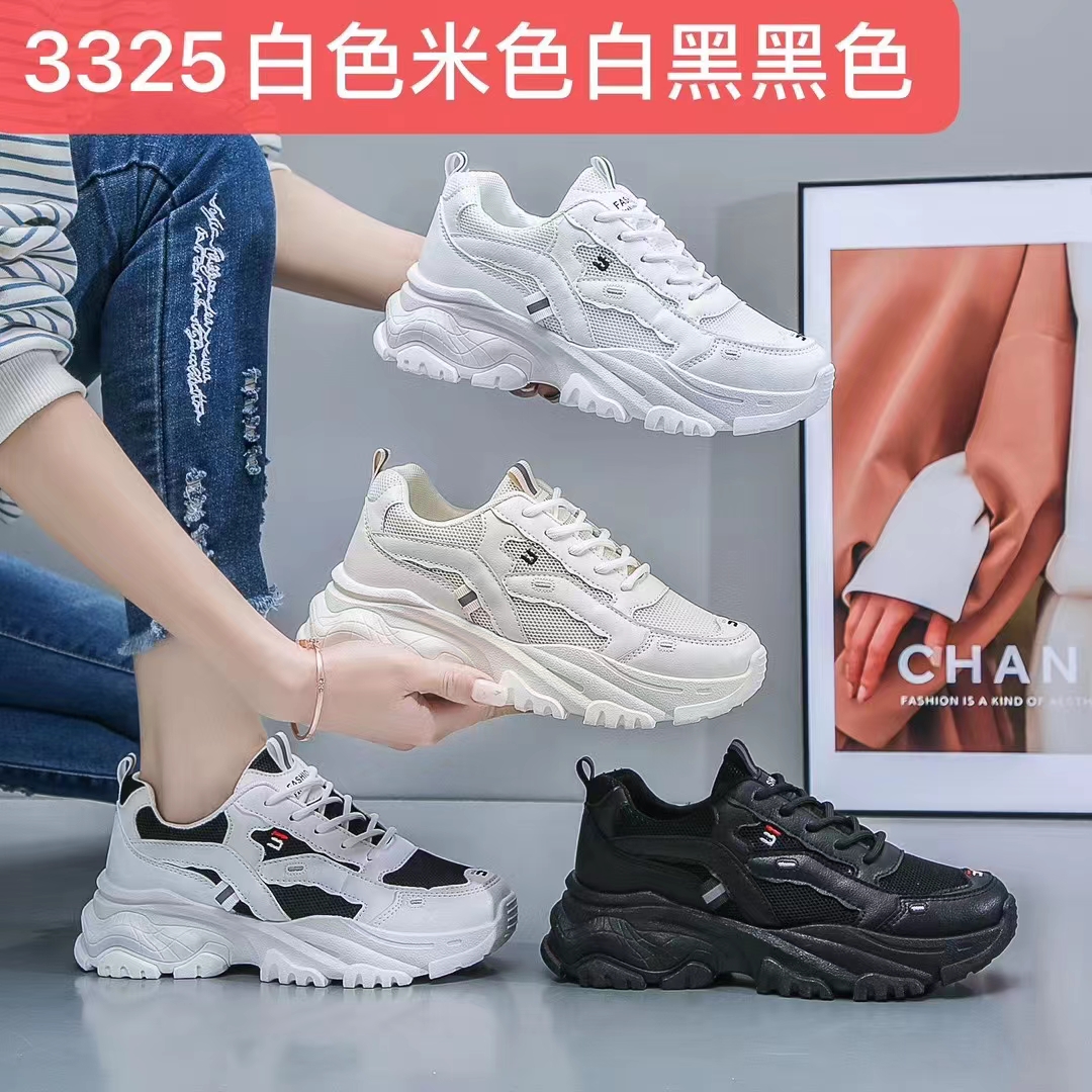 White Dad's Shoes Women's Shoes Thick Sole Versatile Spring and Autumn Ins Tide 2023 New Shoes High Rise Sports Shoes Women