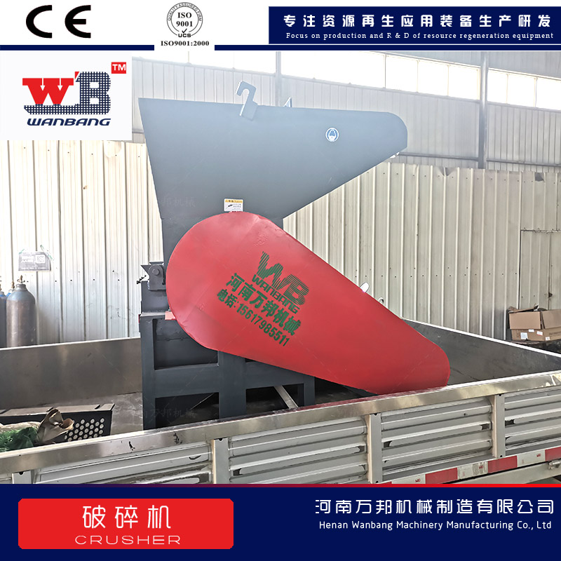 Sweet potato grinder, mushroom rod crusher, Wanbang 700 brewing yeast crusher