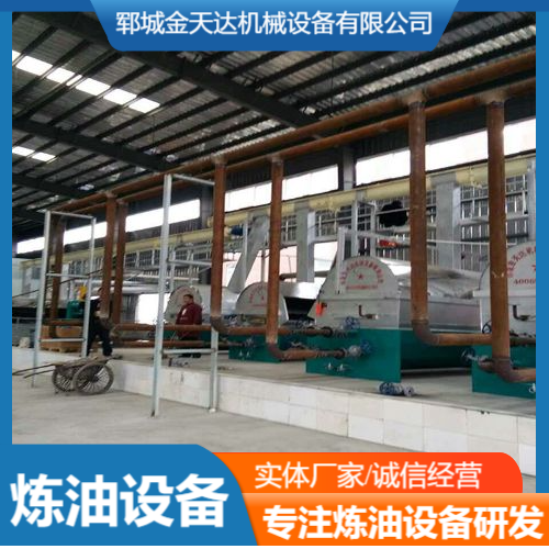 Jintianda 10 ton thermal oil refining boiler plate material - easy to understand operation