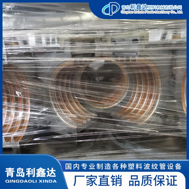 Corrugated pipe forming machine, high-power pipe rolling machine, small footprint, high efficiency, and fast forming speed