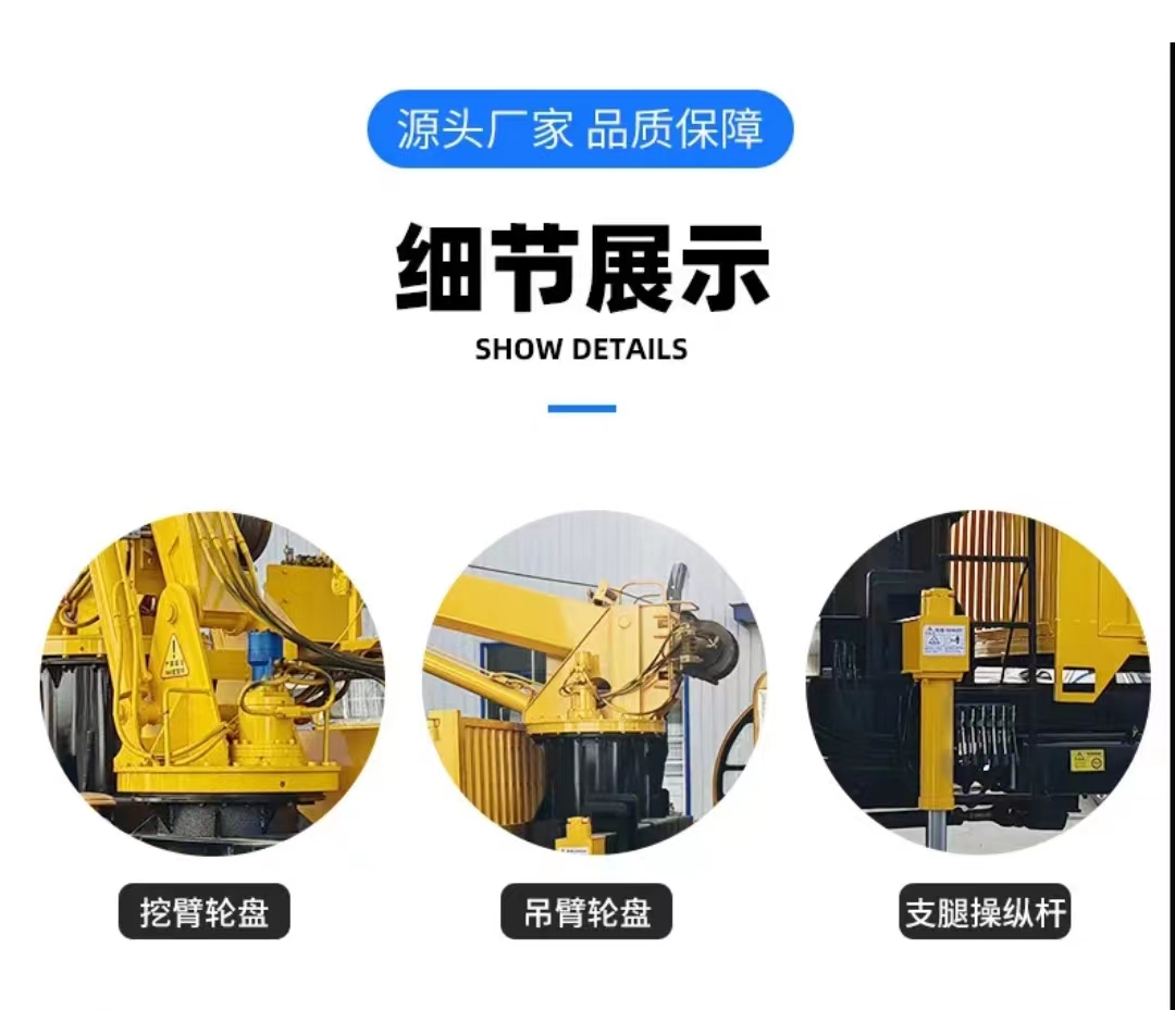 Burial lifting and excavation integrated machine, excavator and crane integrated machine, wheeled crawler agricultural excavation and transportation vehicle, landscaping and greening