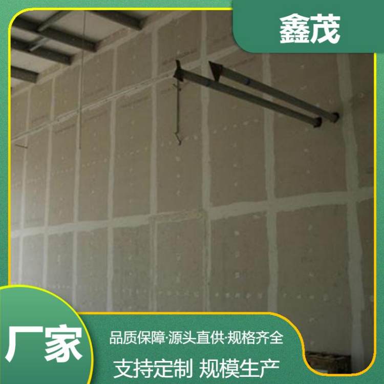 鑫茂 电力机房安全防护 泄爆墙 防潮防水性能出色 施工便捷