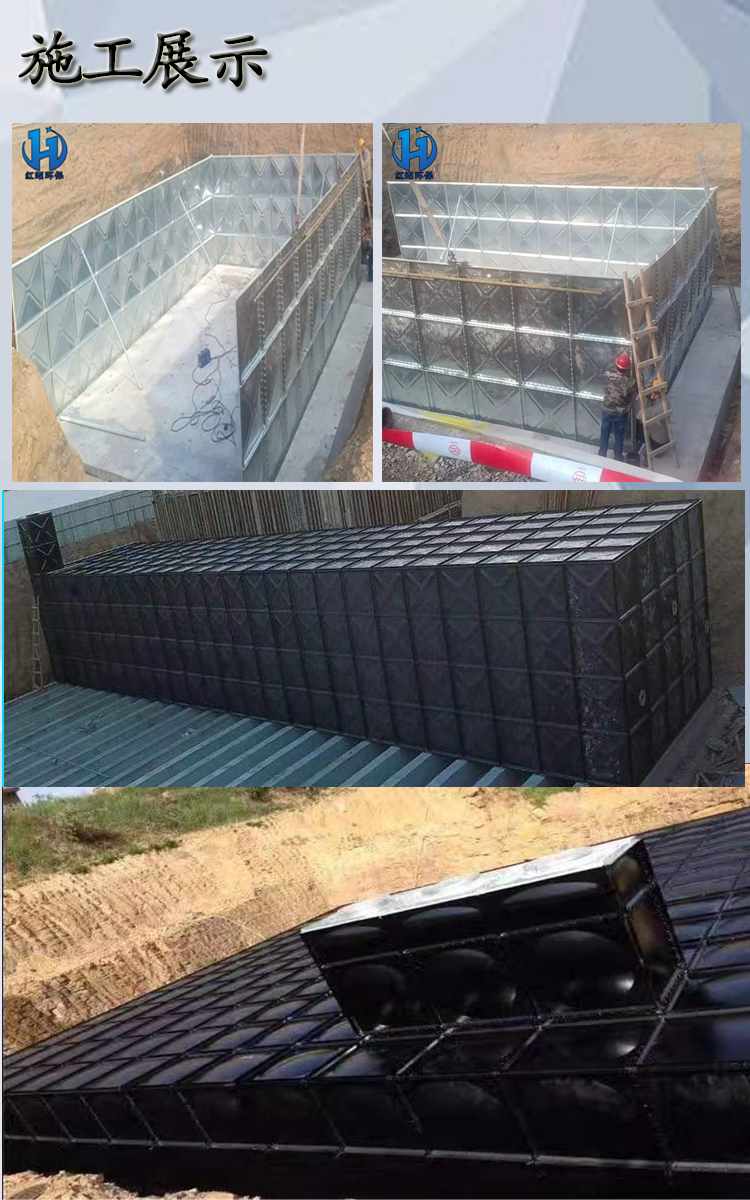 Manufacturer of underground fire water tank for prefabricated living pump house complete water supply equipment