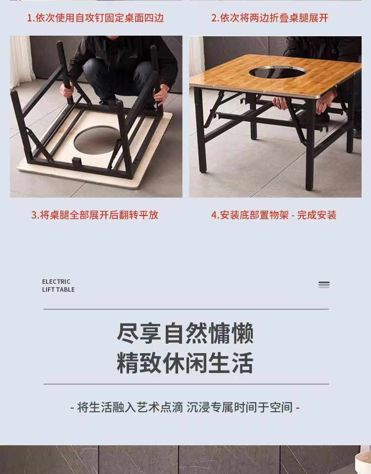 Charcoal barbecue table Induction cooking gas hot pot table sink hot pot table commercial folding table