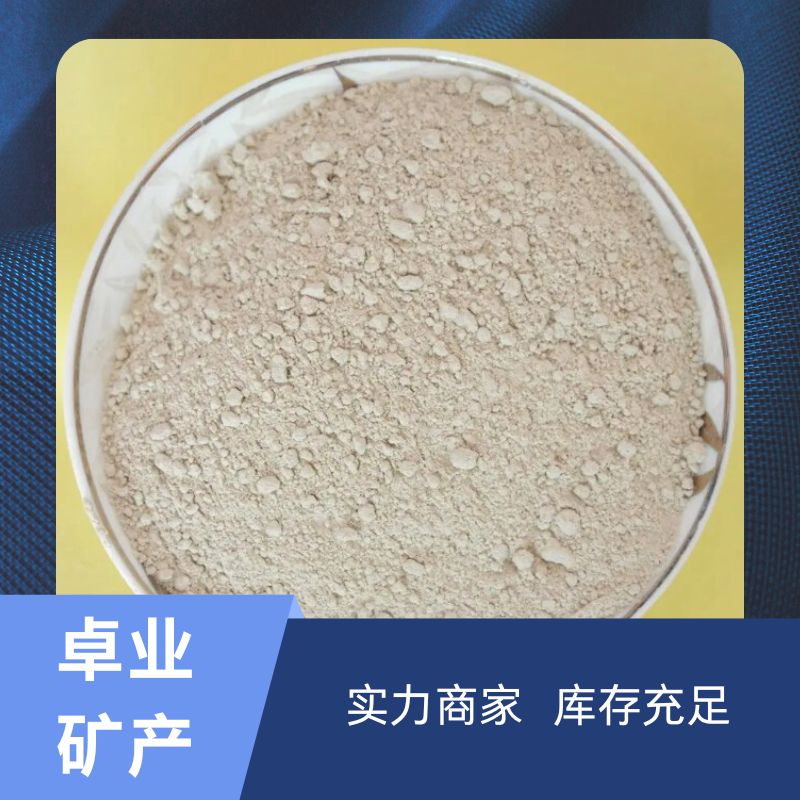 Potassium Albite powder industrial grade refractory for ceramic tile, ceramic oil, abrasive abrasive tools