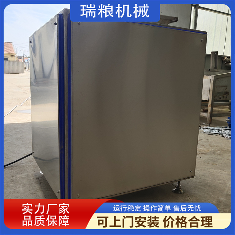 Fully automatic chili mincing machine for processing vegetable and fresh chili mincing equipment Fresh chili mincing machine