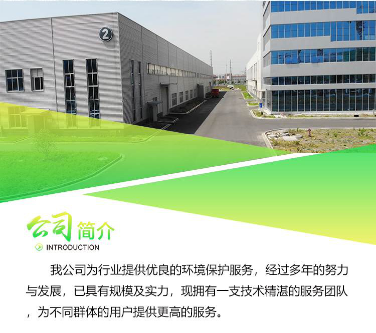 Kitchen waste dry and wet separation equipment, chicken manure dewatering machine, duck manure treatment equipment, cow manure solid-liquid separation