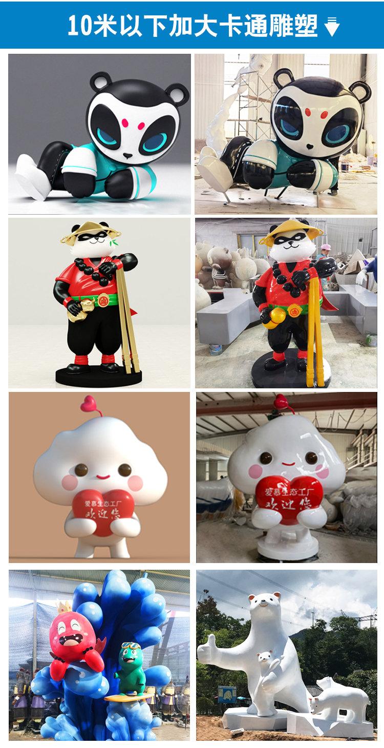 Bee fiberglass cartoon sculpture, landscape animal sketch mall, Meichen decoration, Wanshuo