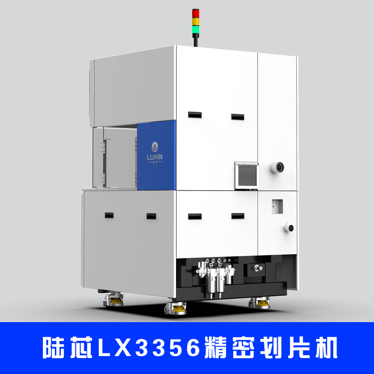 Bo Jie Xin Precision Scoring Machine MINI LED Module Cutting LX3356 Single Axis Semi Automatic Cutting Machine