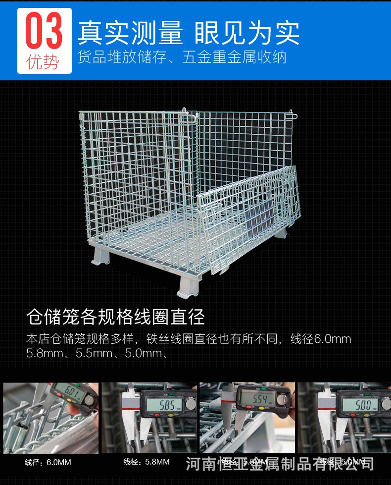 Strong load-bearing capacity Standard foldable storage cage Butterfly turnover cage Galvanized iron cage Folding storage cage Mobile wheel