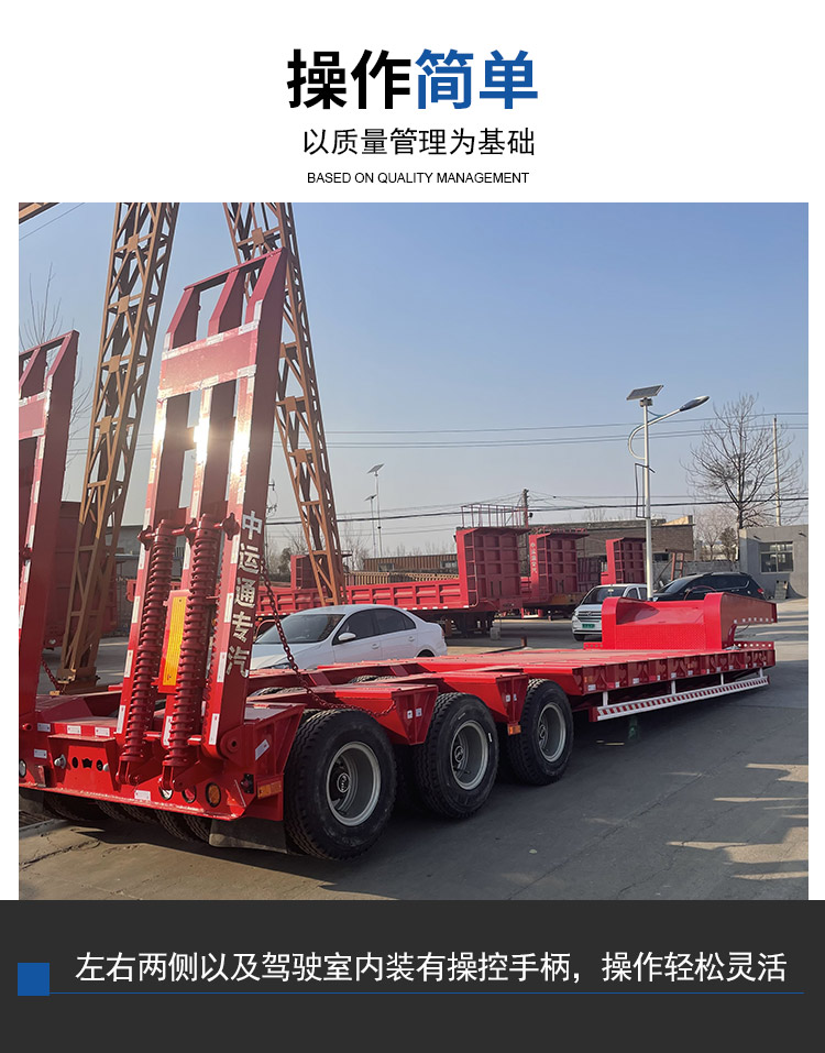 Export 5-bridge hook machine plate spring climbing ladder semi-trailer 12 meter excavator trailer for smooth and strong load resistance during transportation