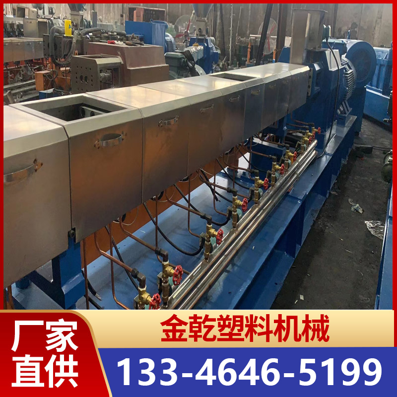 75B twin screw granulator meets the needs of different scenarios and efficiently produces gold dry plastic machinery