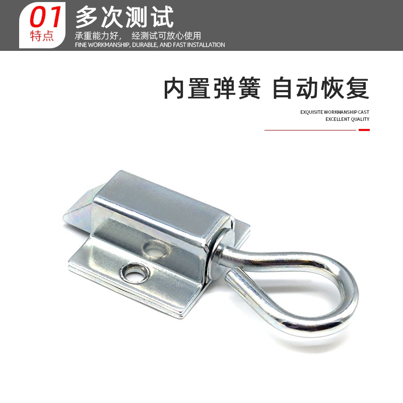 Haitan DK634 Telescopic Buckle with Pull Ring Latch Lock Cabinet Lock Push-pull Box Lock Door Latch