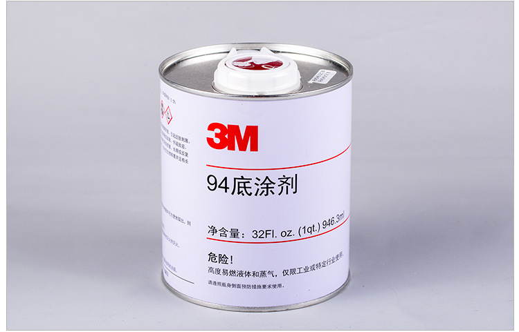 3M94 primer, difficult to stick surface treatment agent, 3m tape adhesive aid, tackifier, adhesive water