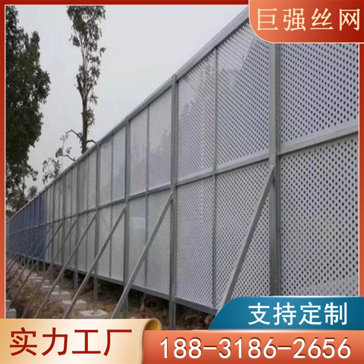 数控冲孔网厂家 百叶窗孔 防护用 1mm~60mm 304不锈钢 巨强