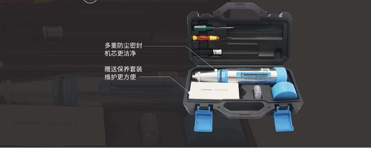 Langrui HT225-A/B/D mechanical/digital display concrete strength rebound instrument integrated rebound value tester