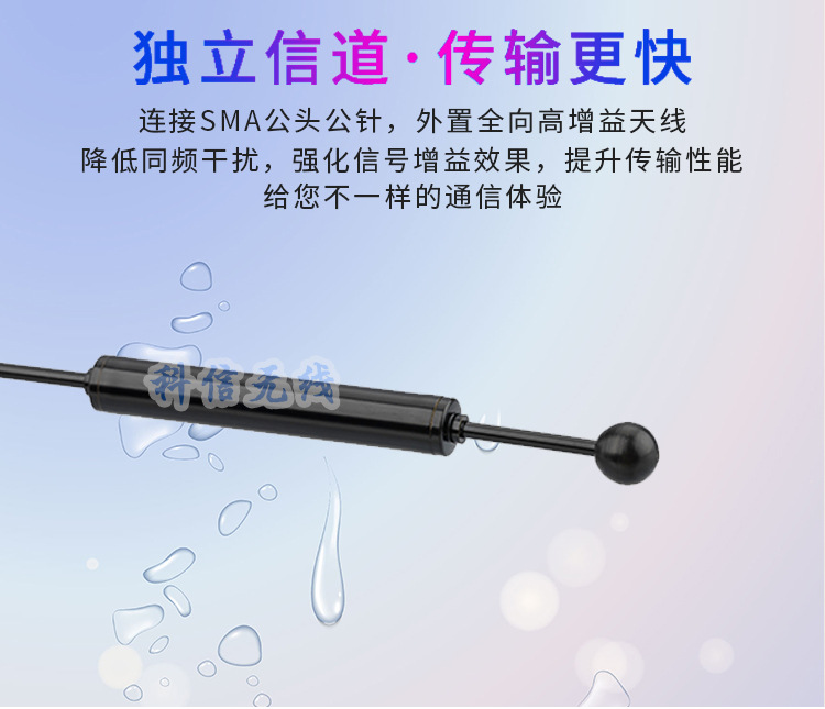 Wifi 2.4g 5g 5.8G dual frequency small suction cup antenna router network card omnidirectional high gain sma