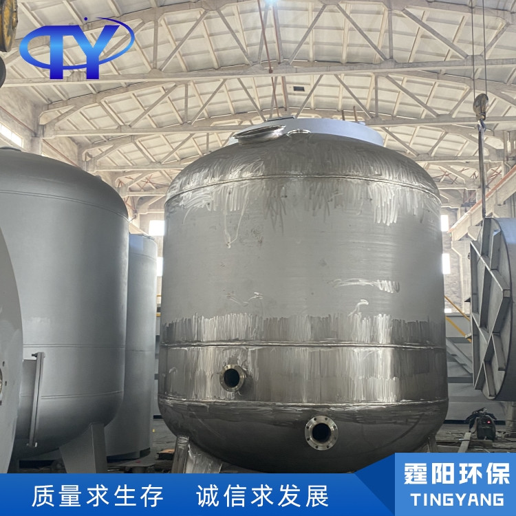 活性炭过滤器 霆阳环保 污水环保多介质处理设备 循环水装置