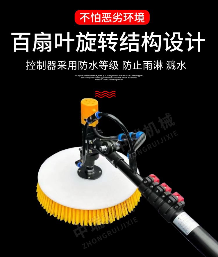 Photovoltaic cleaning brush, solar panel handheld electric cleaning, rolling brush, generator panel cleaning, Zhongrui