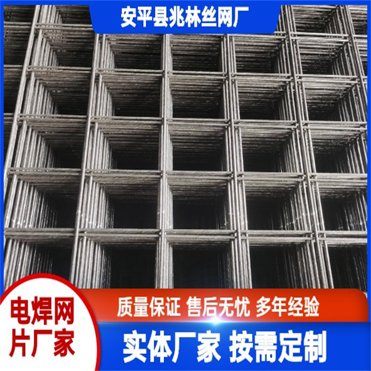 Welded steel bars, iron wire mesh for construction, low-carbon steel wire, galvanized welded wire mesh, produced by strong merchants in Zhaolin