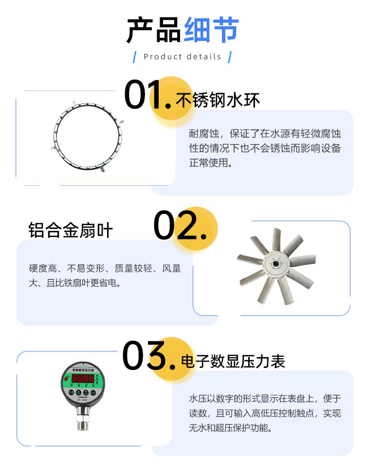 30 meter mobile fog gun machine, garbage landfill terminal cooling and deodorization fog gun, simple and fully automatic remote control