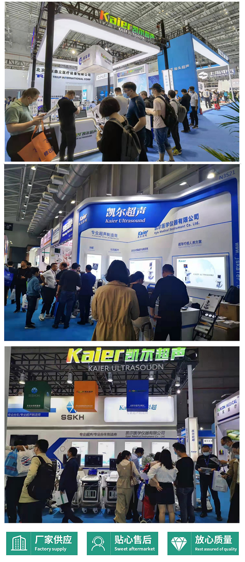 Kyle ultrasound machine manufacturer provides KR-C60 medical ultrasound machine portable color Doppler ultrasound diagnostic instrument