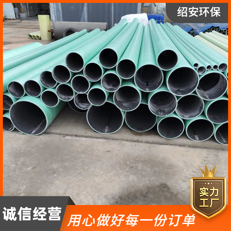 8 meter inorganic ventilation fiberglass steel pipe length, manufacturer winding drainage pipeline, sewage pipeline support customization