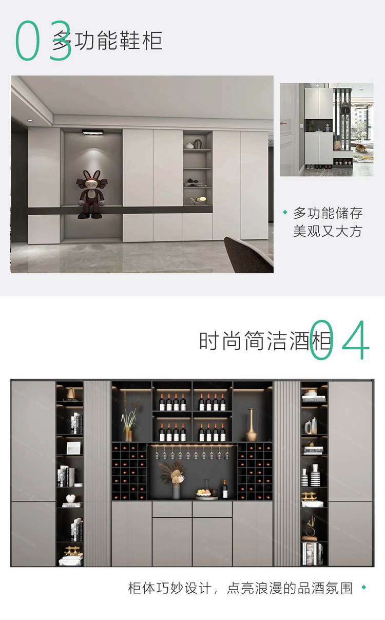 Intelligent personalized whole house Sliding door wardrobe decoration design decoration wall villa retro v0028