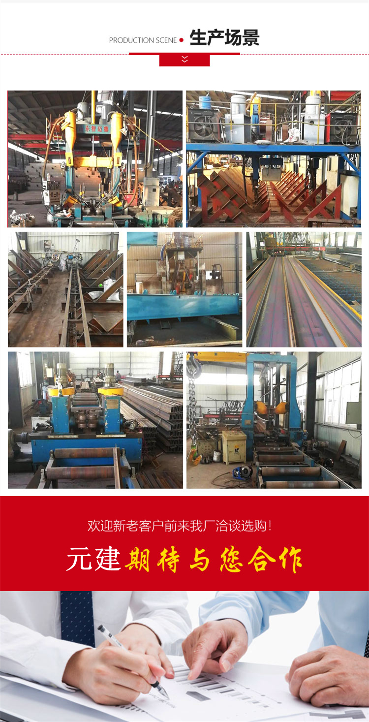 Large diameter conical steel pipe for chimney, thick walled steel plate coil conical pipe for pile foundation