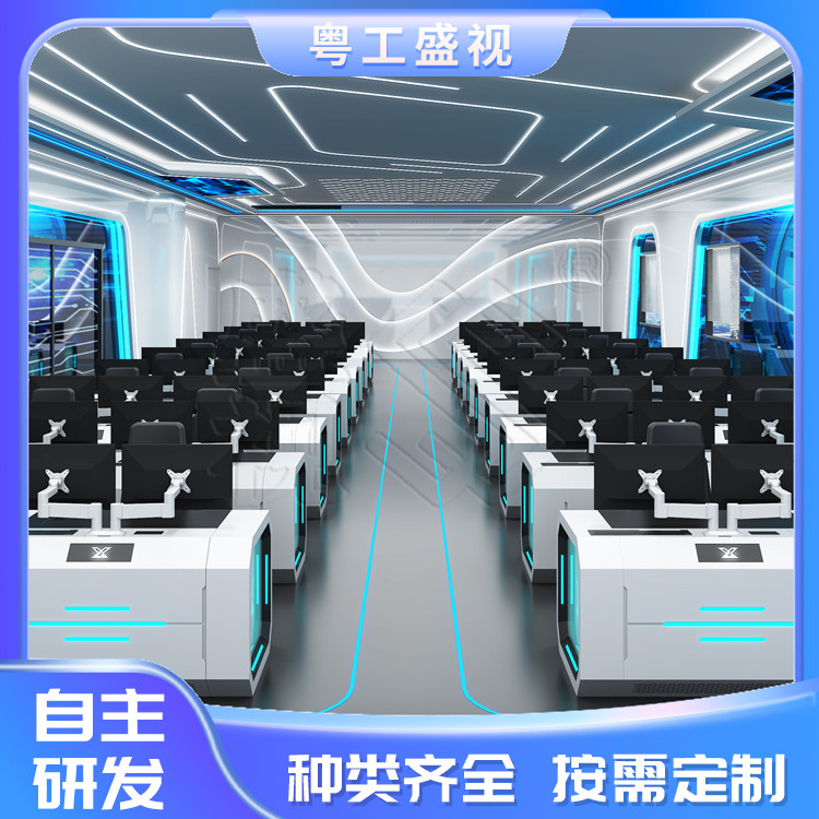 联动监控控制台 烤漆工艺操作台 现代科技风支持个性化定制