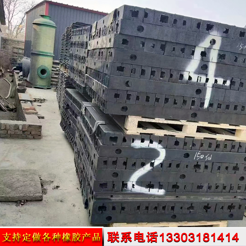 Ball mill rubber lining plate, coal mill rubber plate, moistening mill rubber lining plate, stone powder rubber plate accessories, customized by the manufacturer