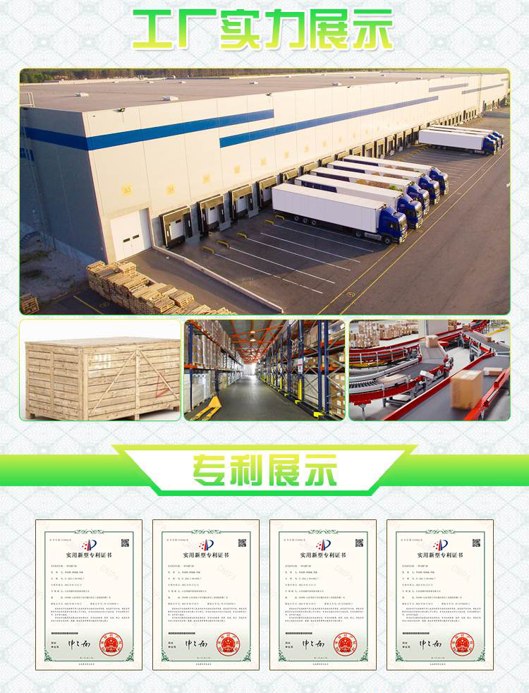 Kitchen waste dry and wet separation equipment, chicken manure dewatering machine, duck manure treatment equipment, cow manure solid-liquid separation